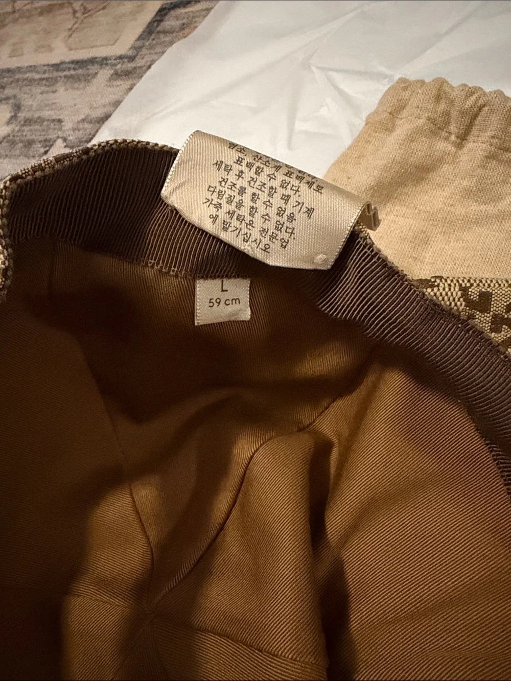 Gucci Beige/Brown GG Canvas Baseball Cap